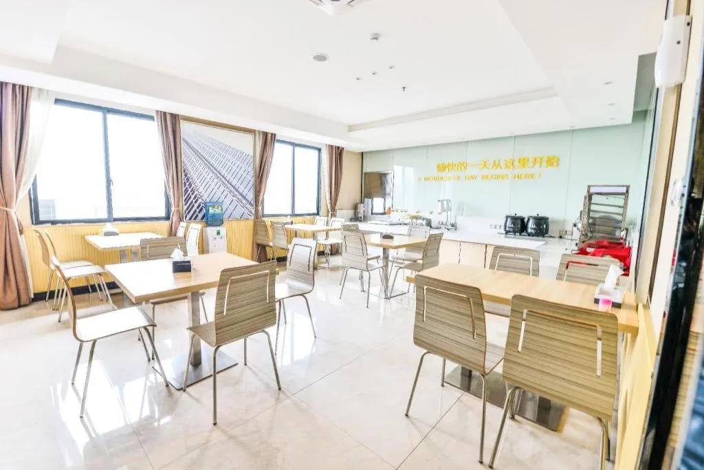 City Comfort Inn Guilin Xiangbi Mountain Park