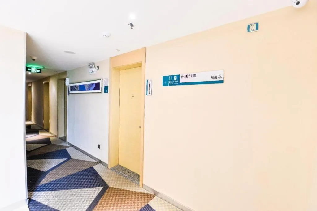 City Comfort Inn Guilin Xiangbi Mountain Park