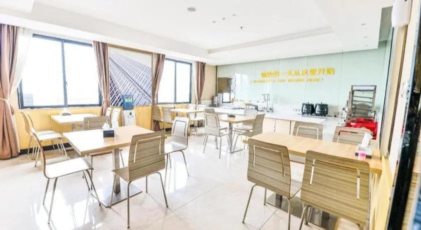 City Comfort Inn Guilin Xiangbi Mountain Park