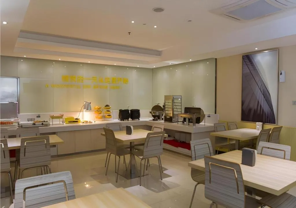 City Comfort Inn Guilin Xiangbi Mountain Park