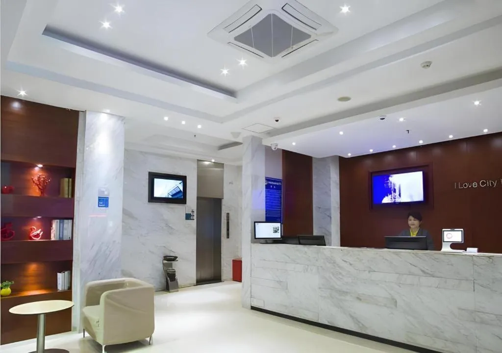 City Comfort Inn Guilin Xiangbi Mountain Park