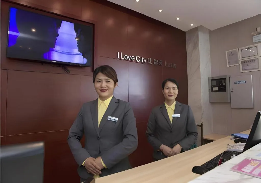 City Comfort Inn Guilin Xiangbi Mountain Park