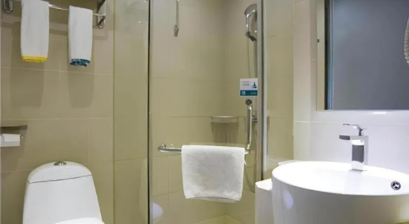 City Comfort Inn Guilin Xiangbi Mountain Park