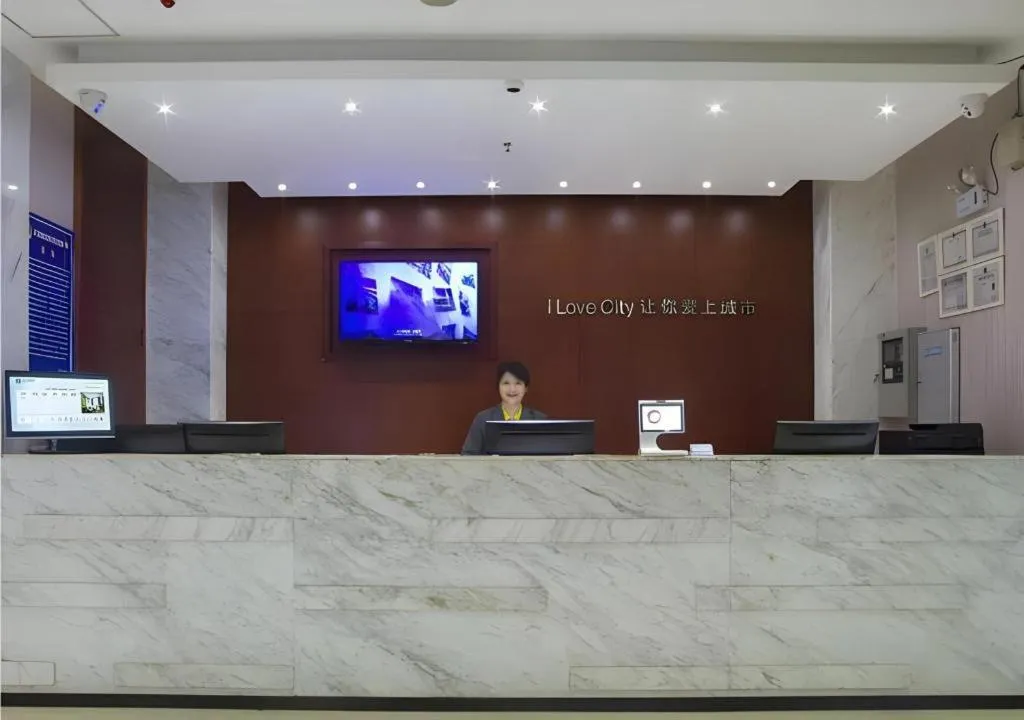 City Comfort Inn Guilin Xiangbi Mountain Park