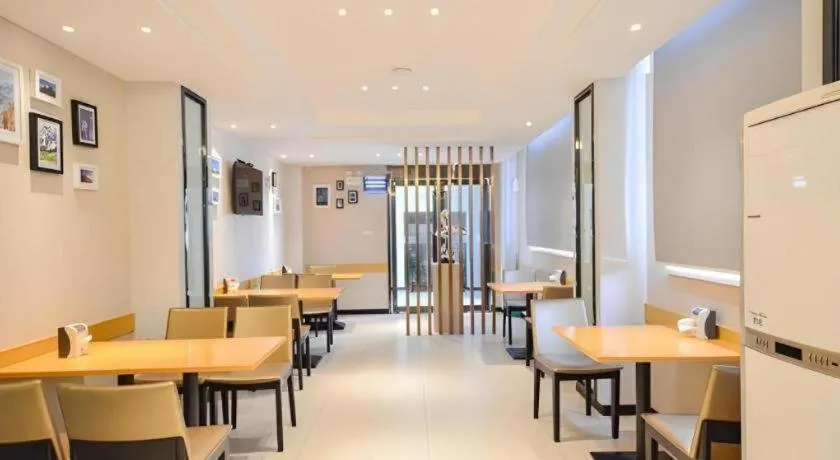 City Comfort Inn Suizhou Yanhe Avenue