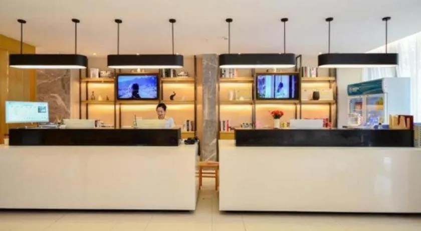 City Comfort Inn Suizhou Yanhe Avenue