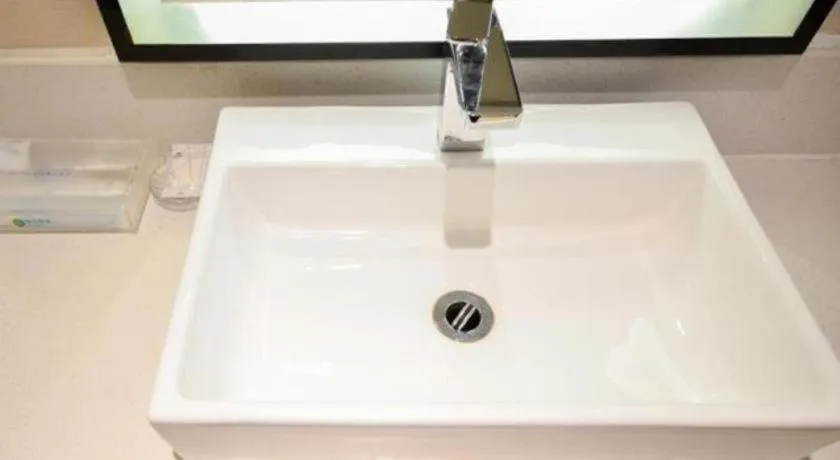 City Comfort Inn Suizhou Yanhe Avenue