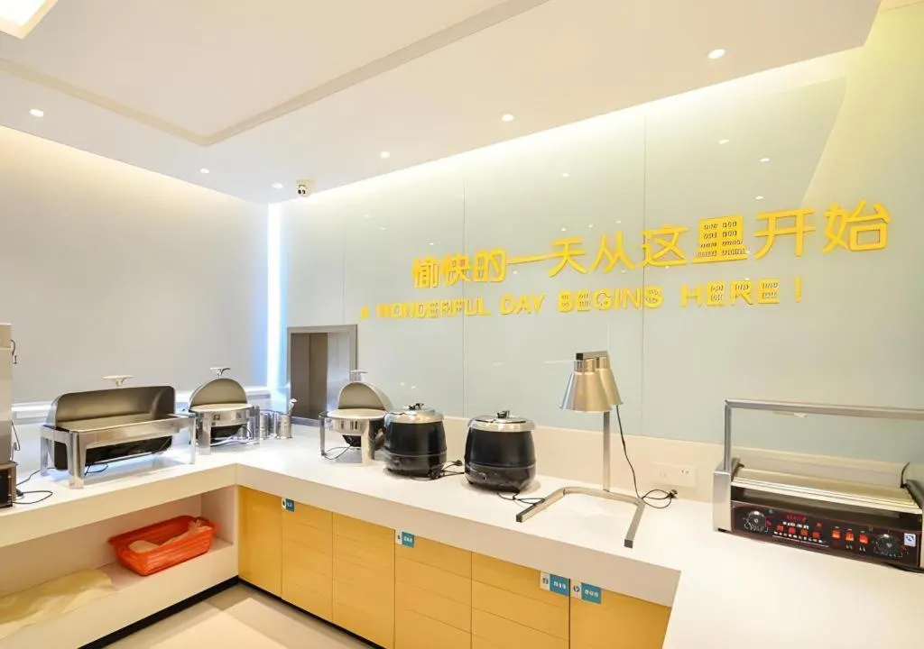 City Comfort Inn Suizhou Yanhe Avenue