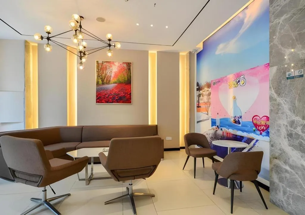 City Comfort Inn Suizhou Yanhe Avenue