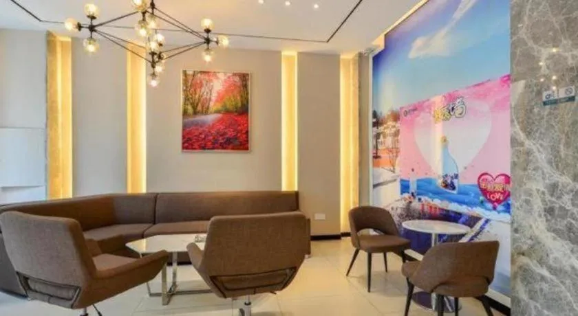 City Comfort Inn Suizhou Yanhe Avenue