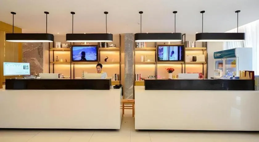 City Comfort Inn Suizhou Yanhe Avenue