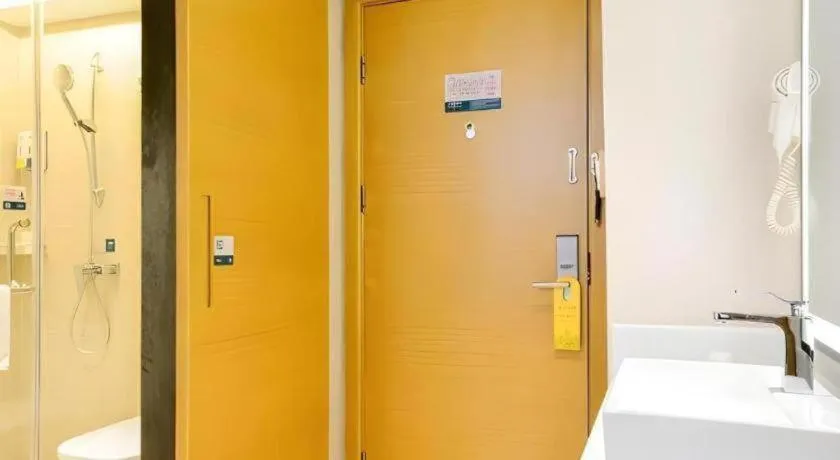 City Comfort Inn Suizhou Yanhe Avenue