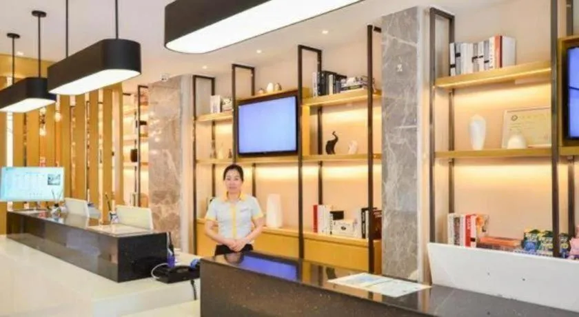 City Comfort Inn Suizhou Yanhe Avenue