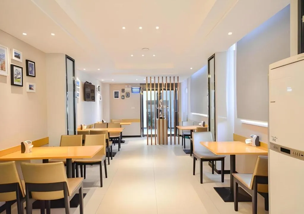 City Comfort Inn Suizhou Yanhe Avenue