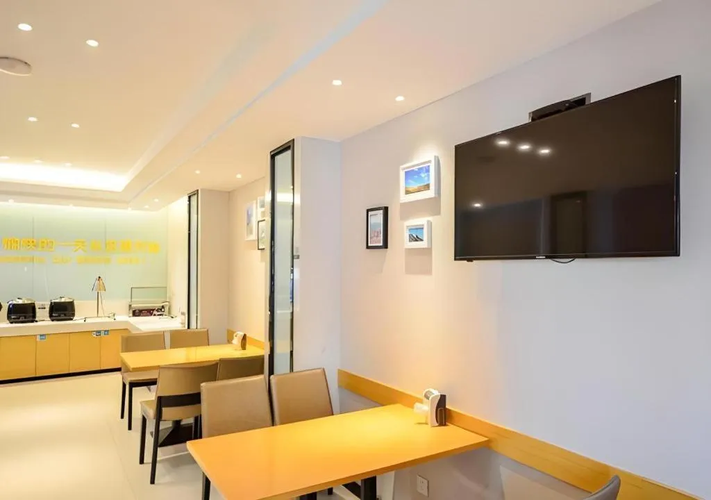 City Comfort Inn Suizhou Yanhe Avenue