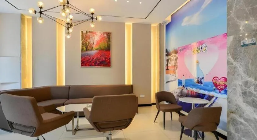 City Comfort Inn Suizhou Yanhe Avenue