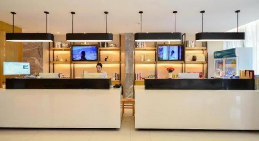 City Comfort Inn Suizhou Yanhe Avenue