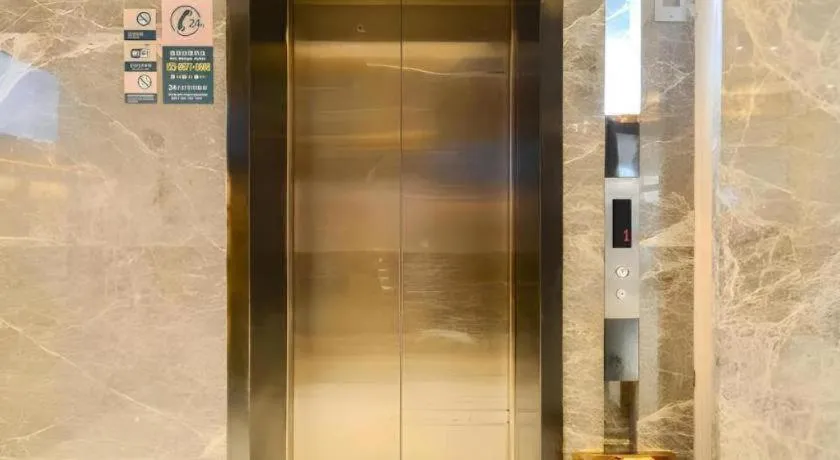 City Comfort Inn Suizhou Yanhe Avenue