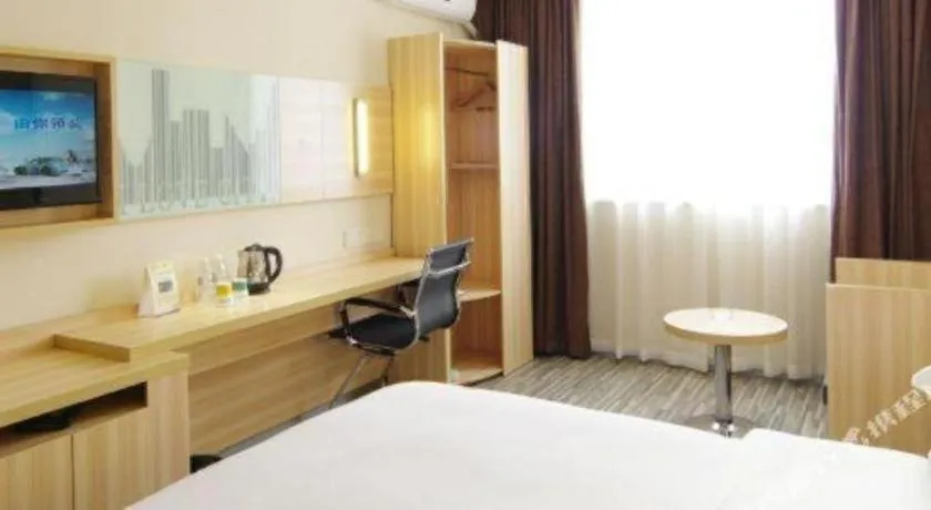 Bed in City Comfort Inn Nanning Dashatian Metro Station