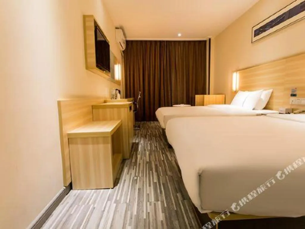 Bed in City Comfort Inn Nanning Dashatian Metro Station