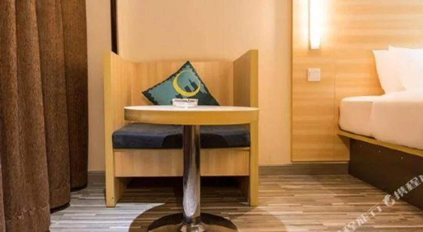 Bed in City Comfort Inn Nanning Dashatian Metro Station