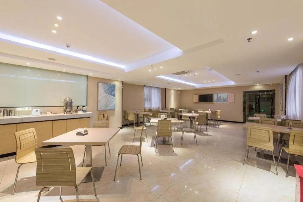 City Comfort Inn Nanning Dashatian Metro Station