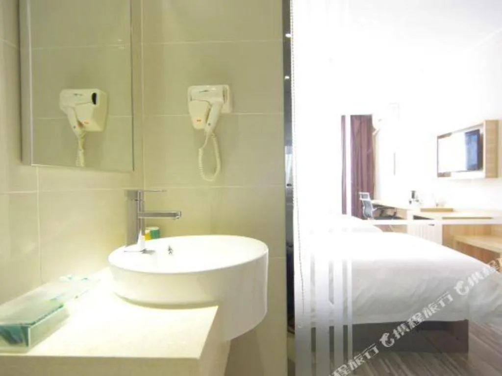 Bed in City Comfort Inn Nanning Dashatian Metro Station