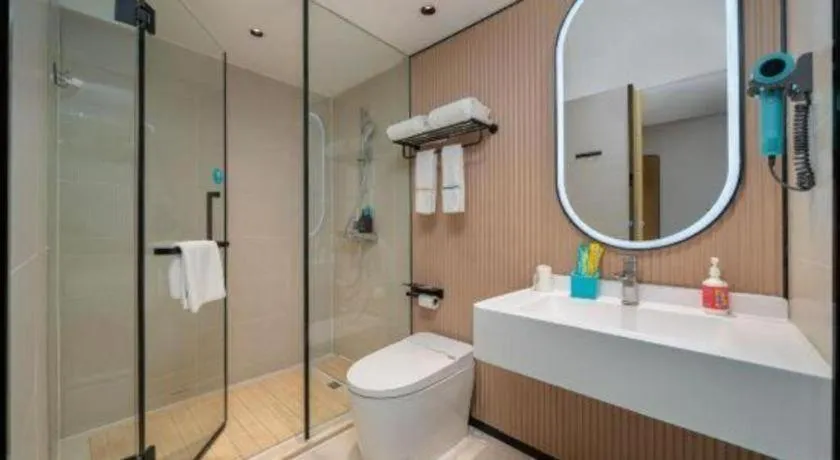 City Comfort Inn Nanning Dashatian Metro Station