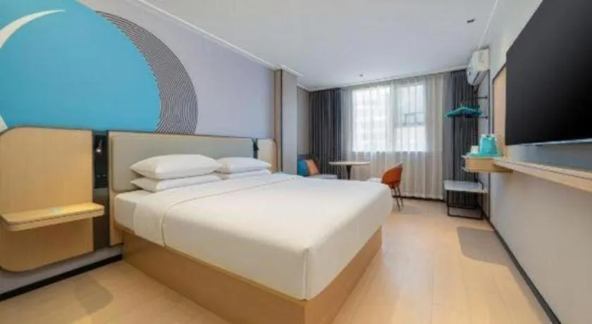 Bed in City Comfort Inn Nanning Dashatian Metro Station