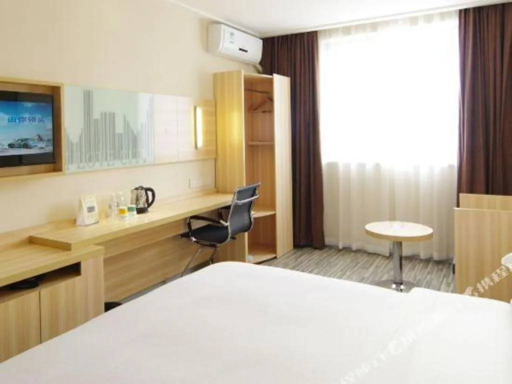 Bed in City Comfort Inn Nanning Dashatian Metro Station