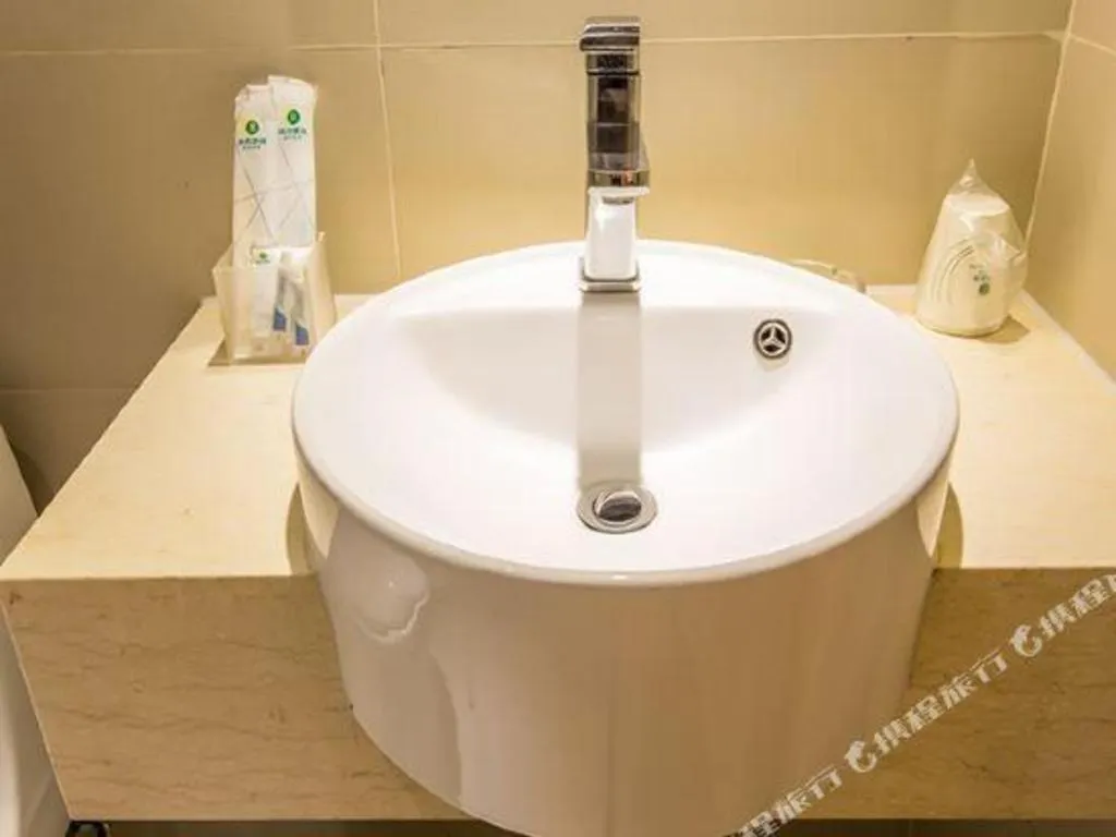 City Comfort Inn Nanning Dashatian Metro Station