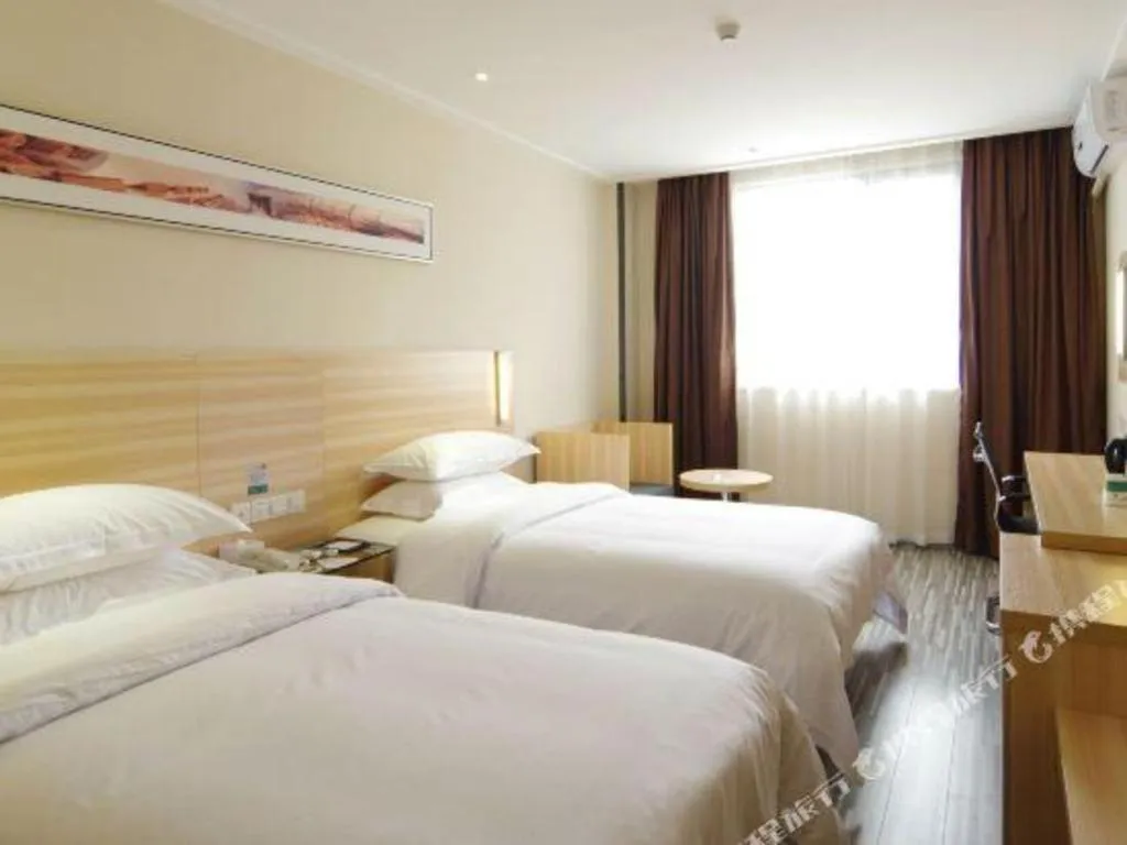 Bed in City Comfort Inn Nanning Dashatian Metro Station