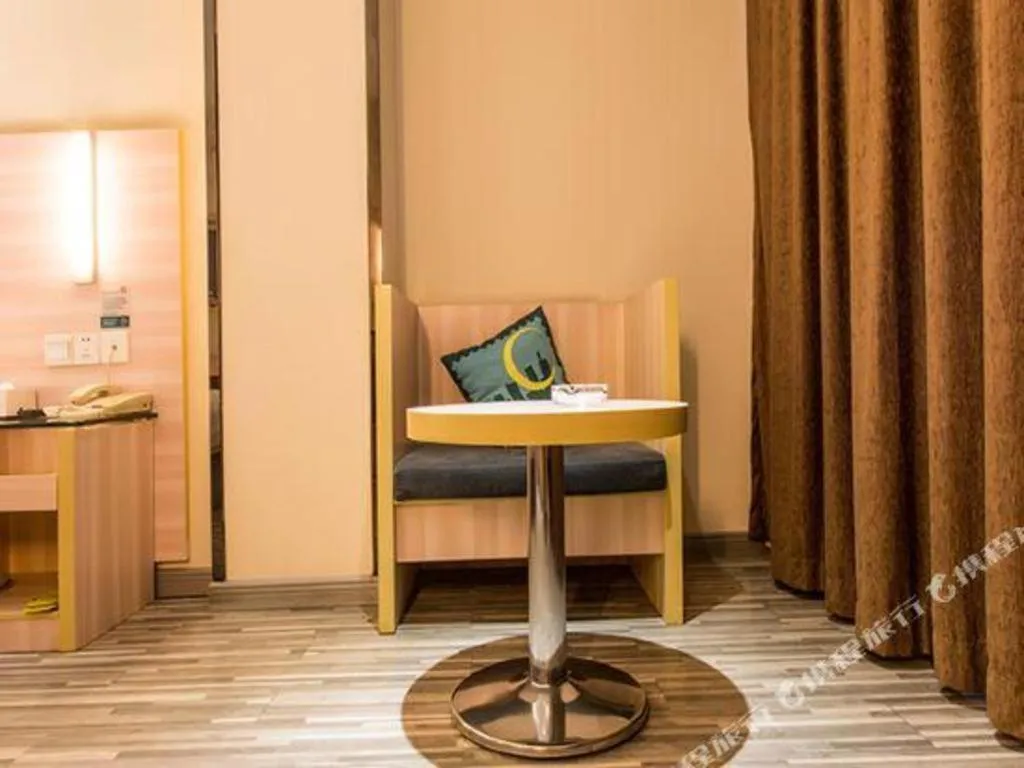 City Comfort Inn Nanning Dashatian Metro Station