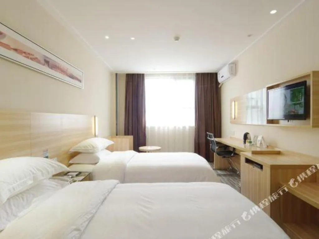 Bed in City Comfort Inn Nanning Dashatian Metro Station