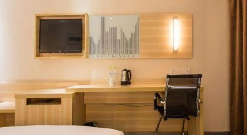 City Comfort Inn Nanning Dashatian Metro Station