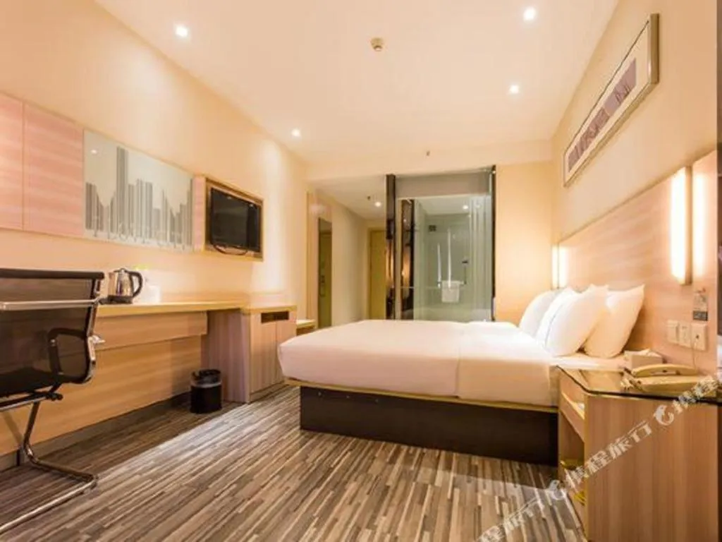 Bed in City Comfort Inn Nanning Dashatian Metro Station