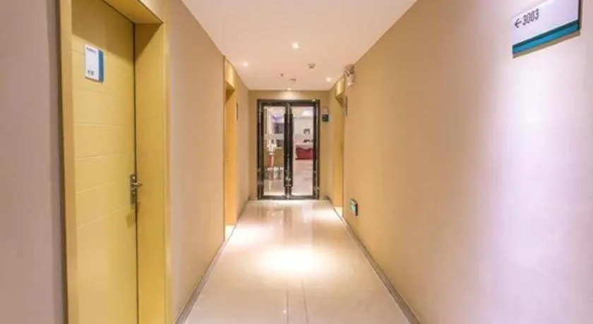 City Comfort Inn Nanning Dashatian Metro Station