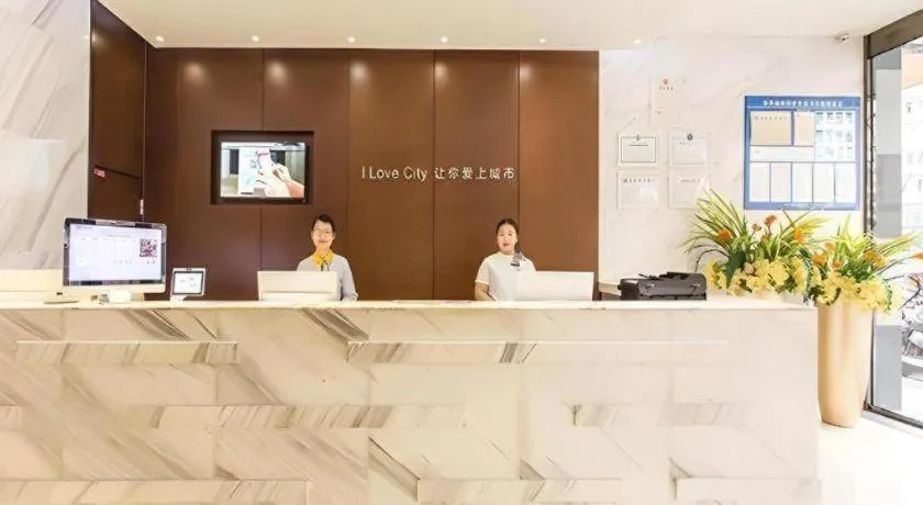 City Comfort Inn Nanning Dashatian Metro Station