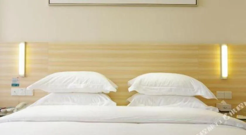 Bed in City Comfort Inn Nanning Dashatian Metro Station