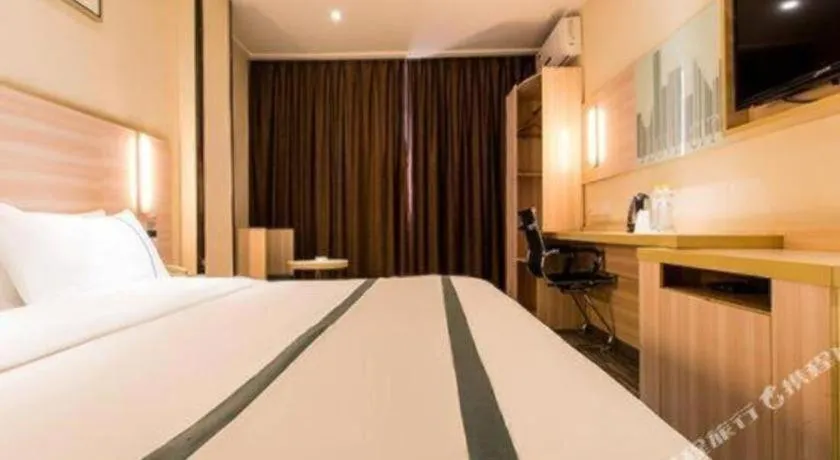 Bed in City Comfort Inn Nanning Dashatian Metro Station