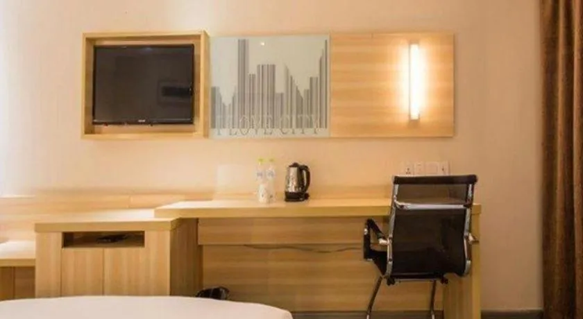 City Comfort Inn Nanning Dashatian Metro Station