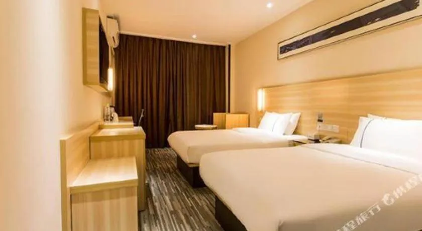 Bed in City Comfort Inn Nanning Dashatian Metro Station