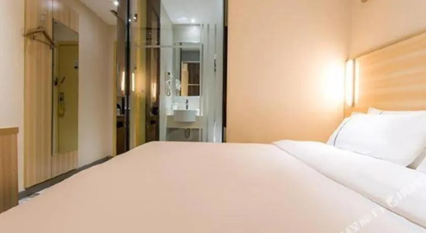 Bed in City Comfort Inn Nanning Dashatian Metro Station