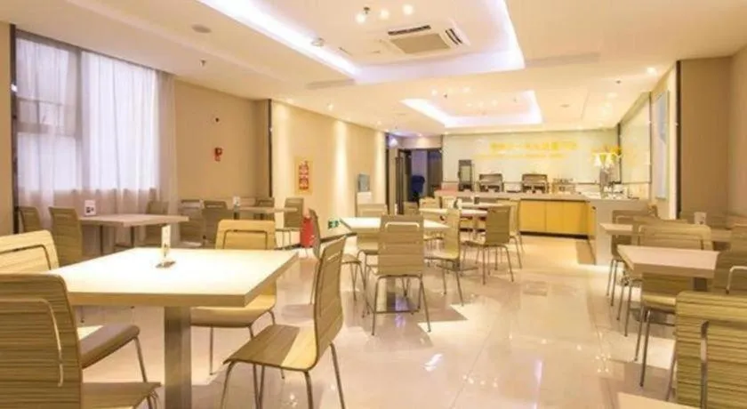 City Comfort Inn Nanning Dashatian Metro Station
