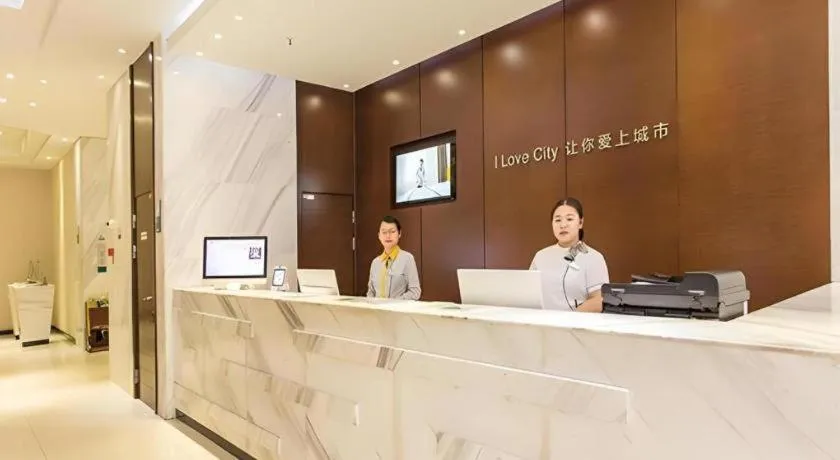 City Comfort Inn Nanning Dashatian Metro Station