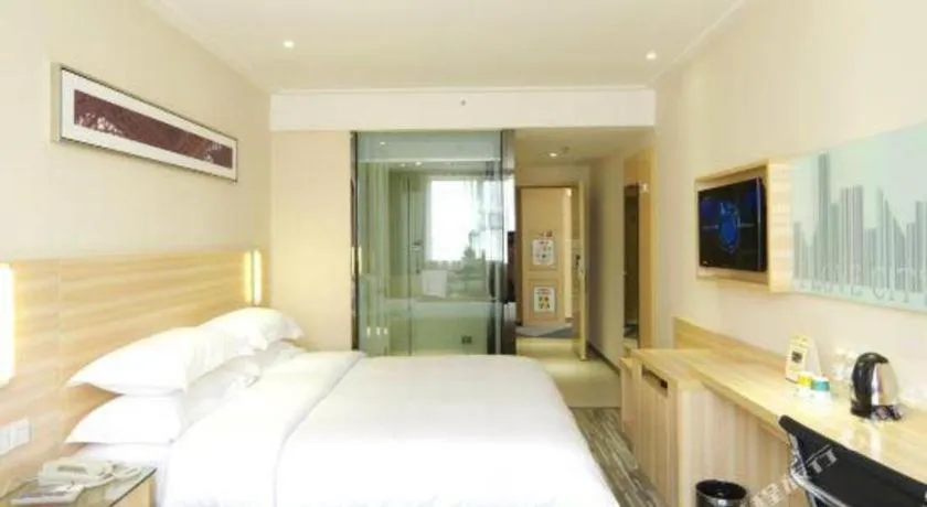 Bed in City Comfort Inn Nanning Dashatian Metro Station