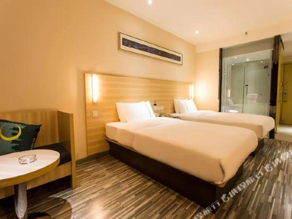 Bed in City Comfort Inn Nanning Dashatian Metro Station