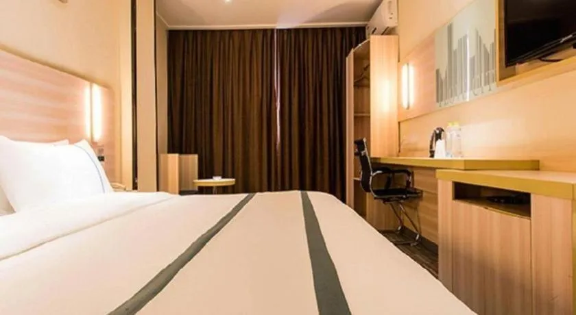 Bed in City Comfort Inn Nanning Dashatian Metro Station