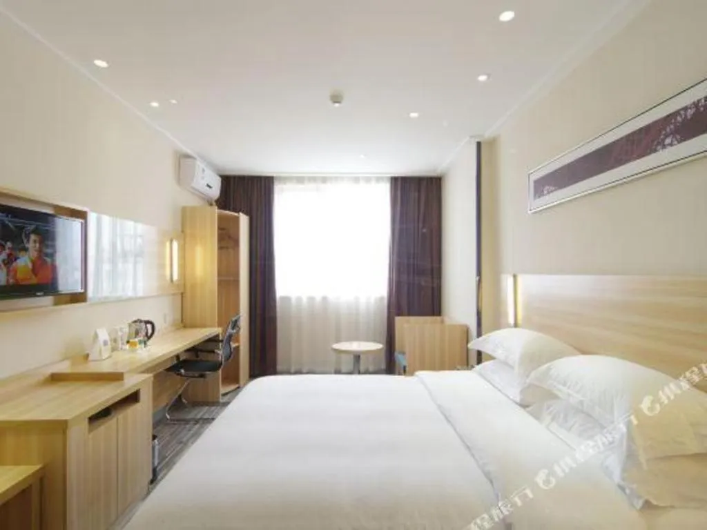 Bed in City Comfort Inn Nanning Dashatian Metro Station