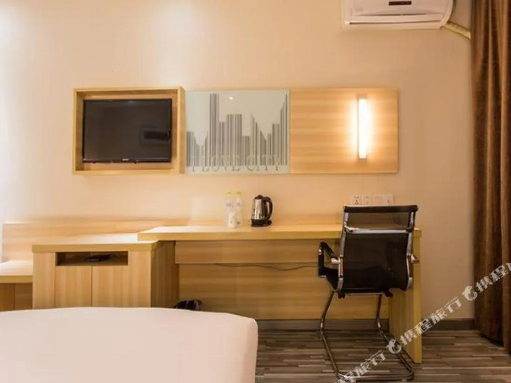 Bed in City Comfort Inn Nanning Dashatian Metro Station